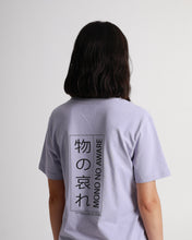 Carica l'immagine nel visualizzatore di Gallery, "Mono No Aware" T-shirt