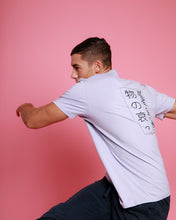 Carica l'immagine nel visualizzatore di Gallery, "Mono No Aware" T-shirt