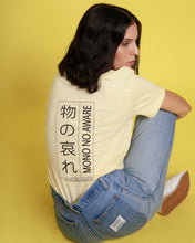 Carica l'immagine nel visualizzatore di Gallery, "Mono No Aware" T-shirt